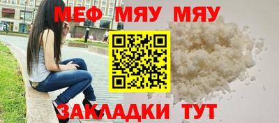 шишки Вязники