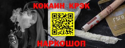 шишки Вязники