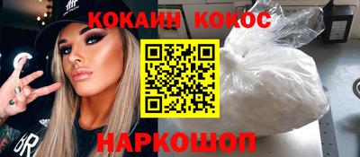 метамфетамин Гудермес