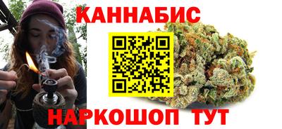 мет Вышний Волочёк