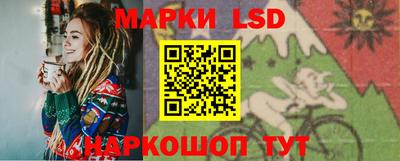 метамфетамин Гудермес