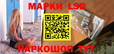 альфа пвп VHQ Гулькевичи