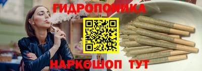 метамфетамин Гудермес