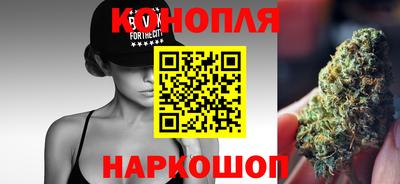 метамфетамин Гудермес