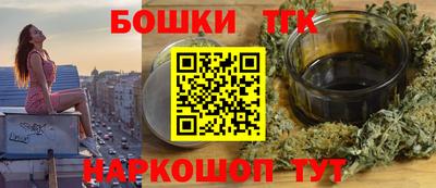 метамфетамин Гудермес