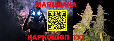 альфа пвп VHQ Гулькевичи