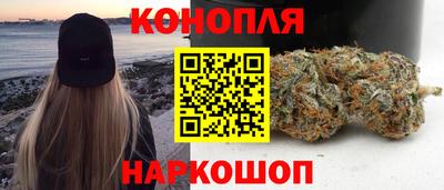 альфа пвп VHQ Гулькевичи