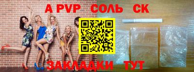 метадон Вязьма
