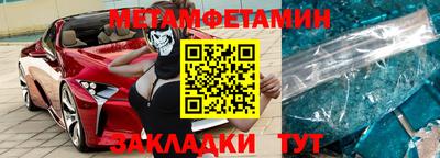 шишки Вязники