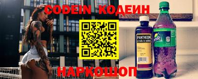 метамфетамин Гудермес
