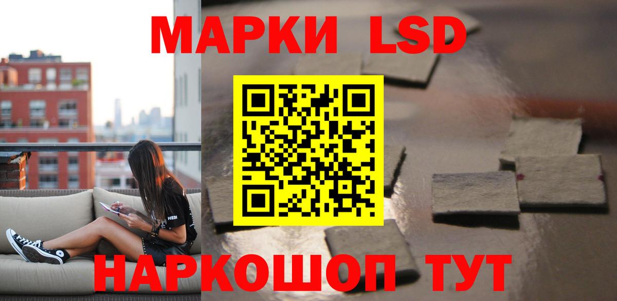 Артём    онион  Вход с VPN  LSD-25 экстази ecstasy  Лсд 25 экстази кислота 